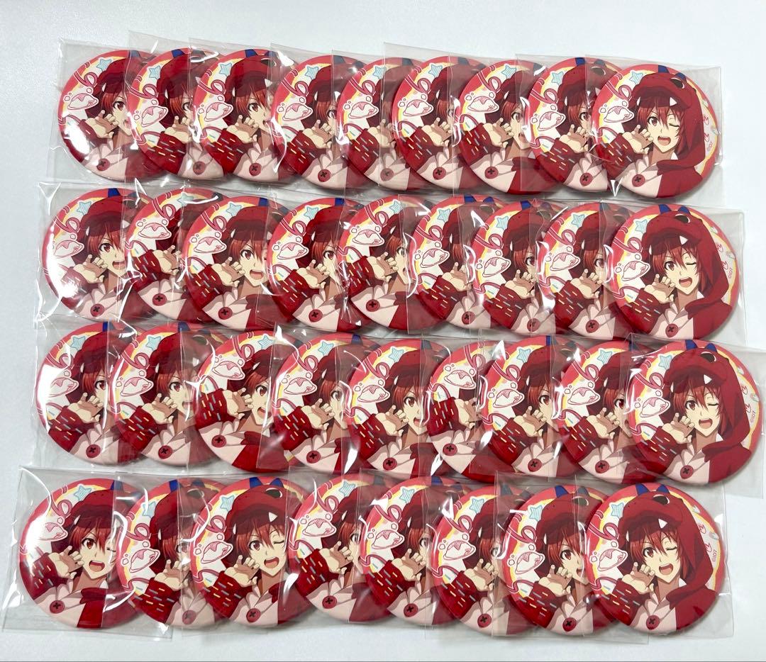 アイナナ 怪獣パジャマ 缶バッジ 陸