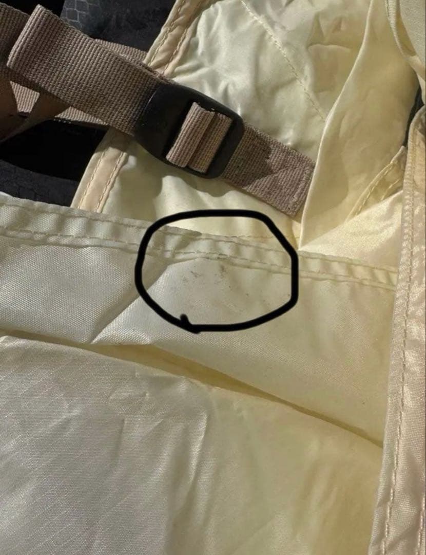 ノルディスクASGARD12.6 PU SMU PRISTINE nordisk