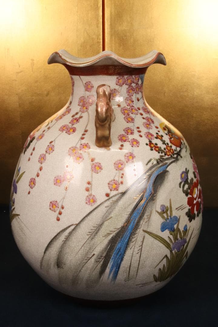 薩摩焼　勇仙作　色絵金彩花鳥図獅子耳　大花瓶　花器　壷　高さ38cm　BE716