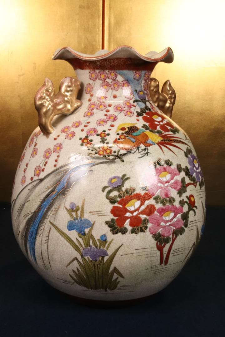薩摩焼　勇仙作　色絵金彩花鳥図獅子耳　大花瓶　花器　壷　高さ38cm　BE716