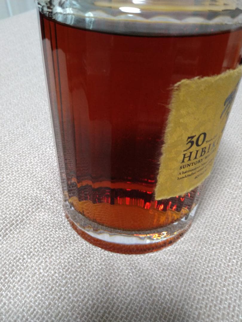 響３０年 記念ボトル