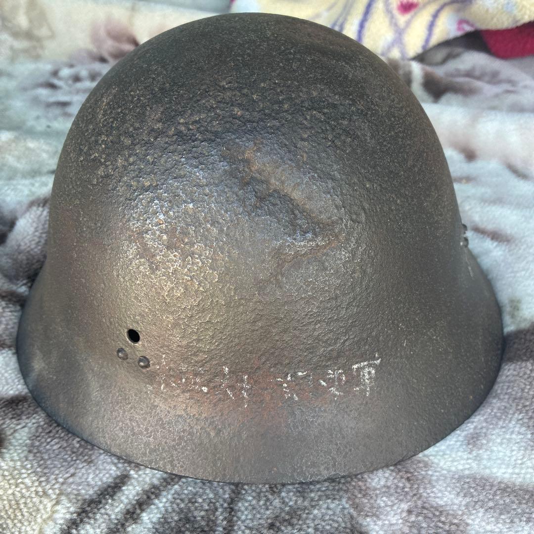 【レトロ】鉄帽　旧日本軍ヘルメット　アンティーク