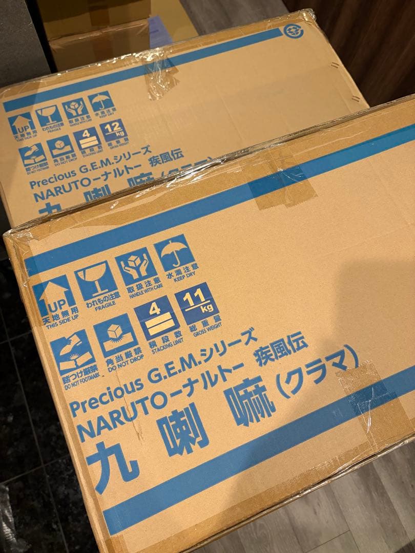 新品未開封　G.E.M.シリーズ NARUTO-ナルト- 九喇嘛　クラマ