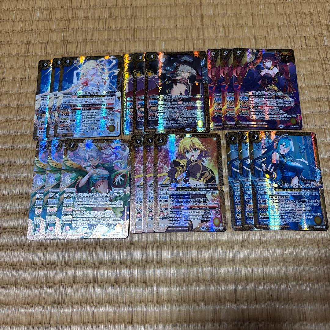 バトルスピリッツ　メモリアルレコード　CP 6種　3枚ずつ