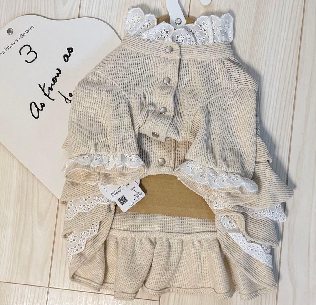 犬服 as know as de wanワンピース3