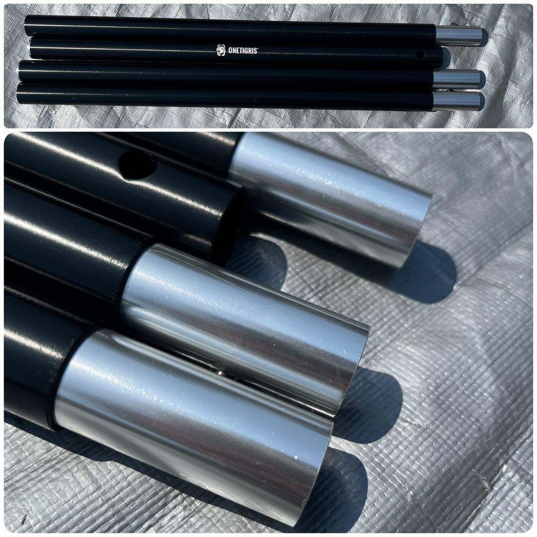 ONETIGRIS Northgaze ワンポール テント TC ポリコットン