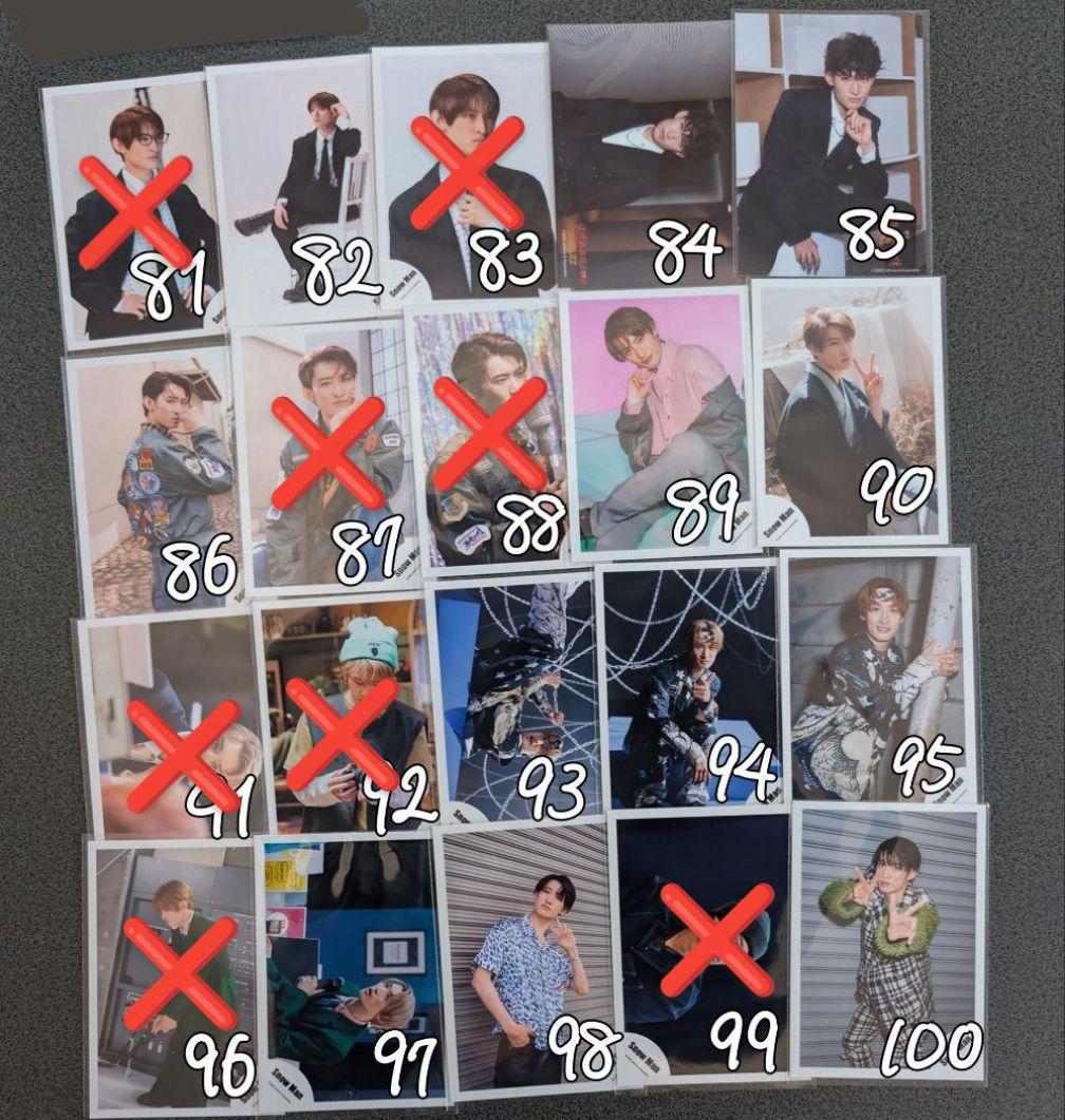 Man 向井康二 写真 165枚