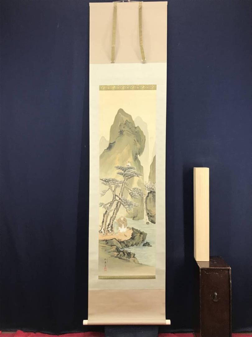 真作/藤井松林/高砂図/祝事人物図/掛軸/名家伝来/AE-27