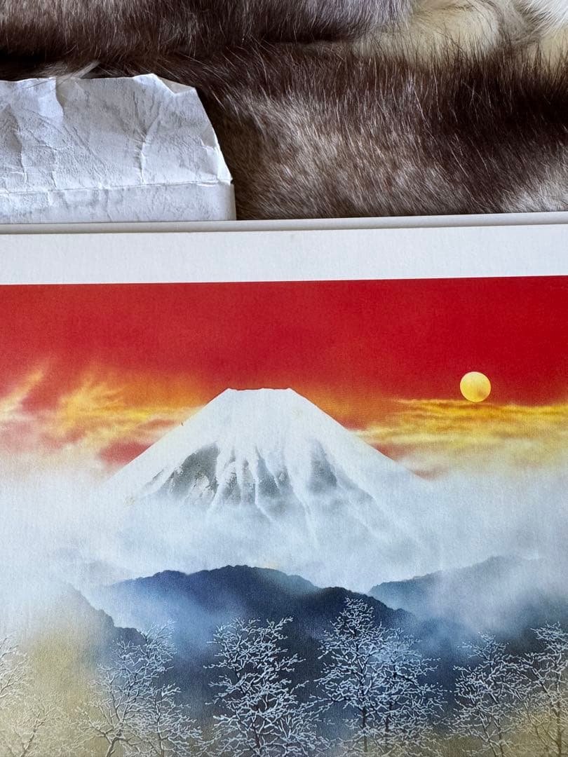 真作　浜田泰介　「初日」SM　油彩　平成7年　額装・共シール・タトウ箱・黄袋付き