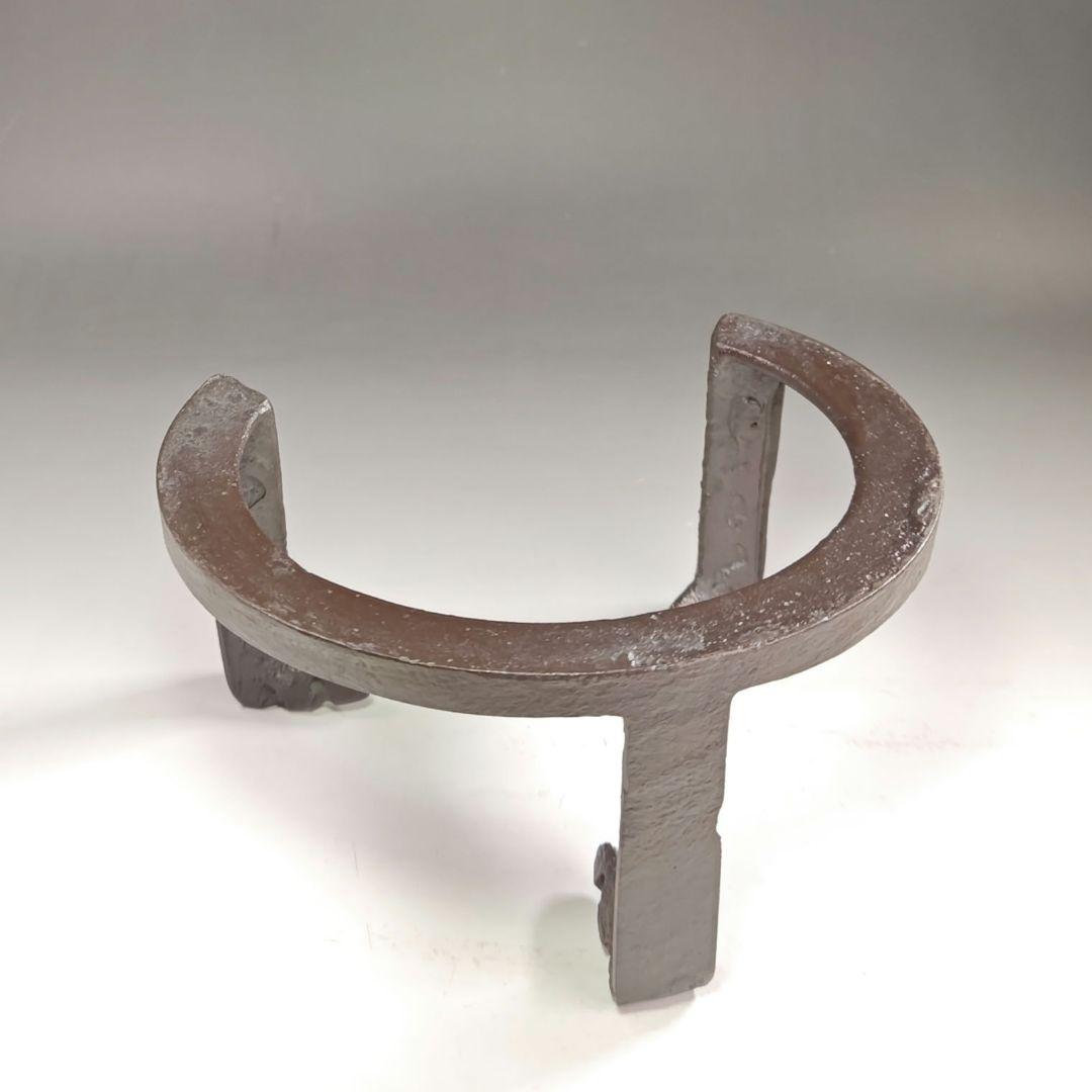 ウ215 五徳『人間国宝　高橋敬典』『虫喰五徳　鉄製　共箱』茶道具