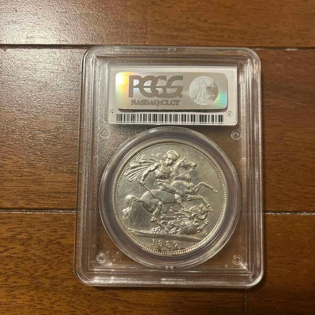 銀貨　アンティーク