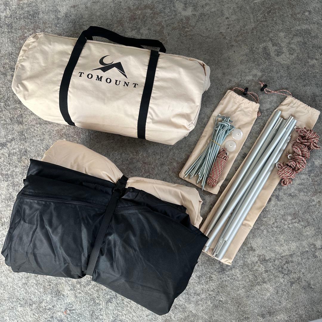 【美品】TOMOUNT｜トマウント パップテント TC軍幕