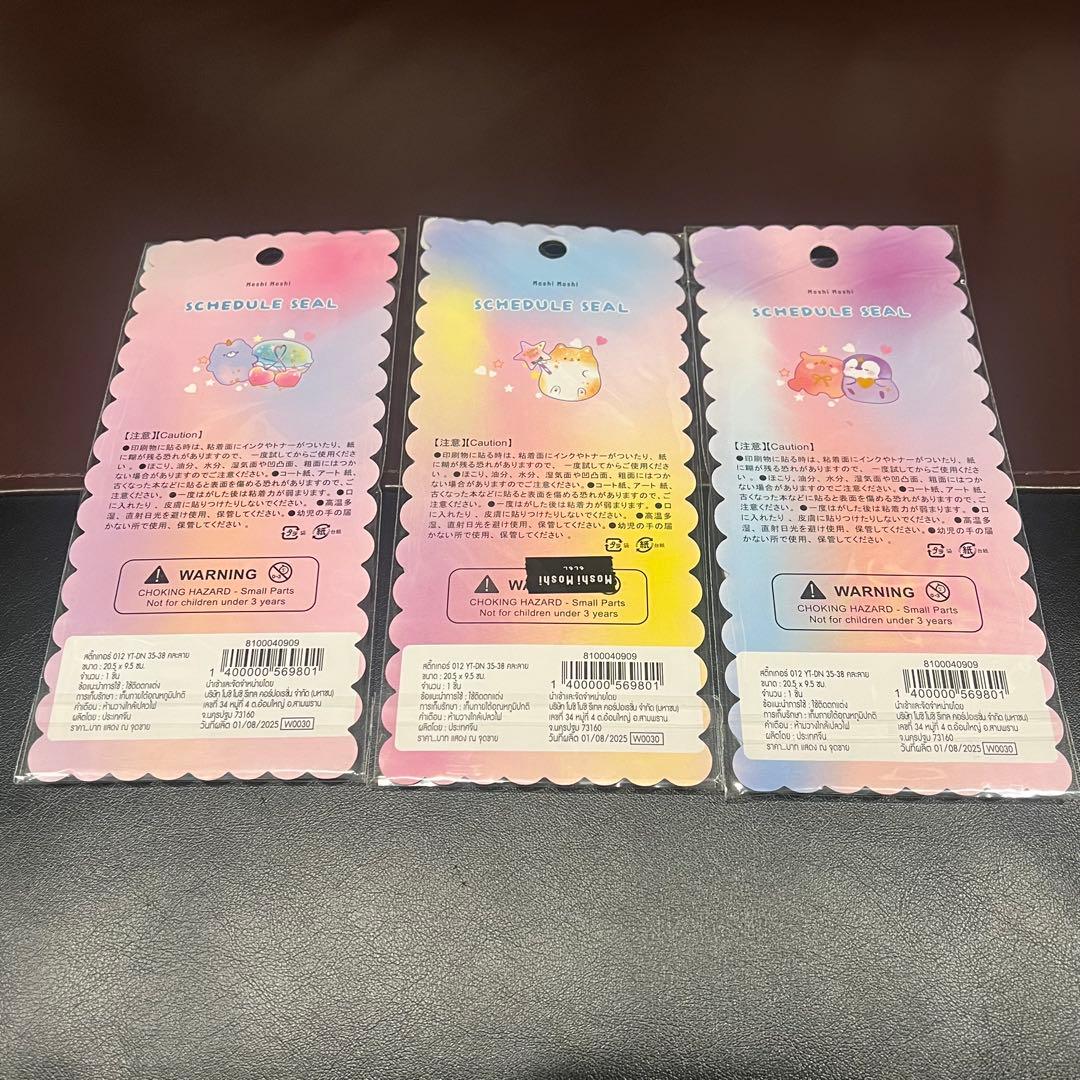 【海外正規品】ペンギン　ユニコーン　めんだこ　ハムスター　ウォーターシール　3枚