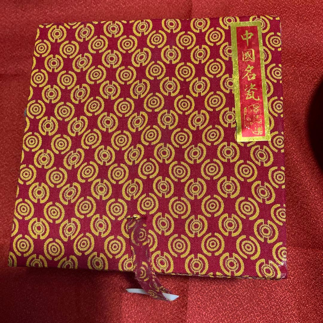 油滴天目の茶碗　中国製