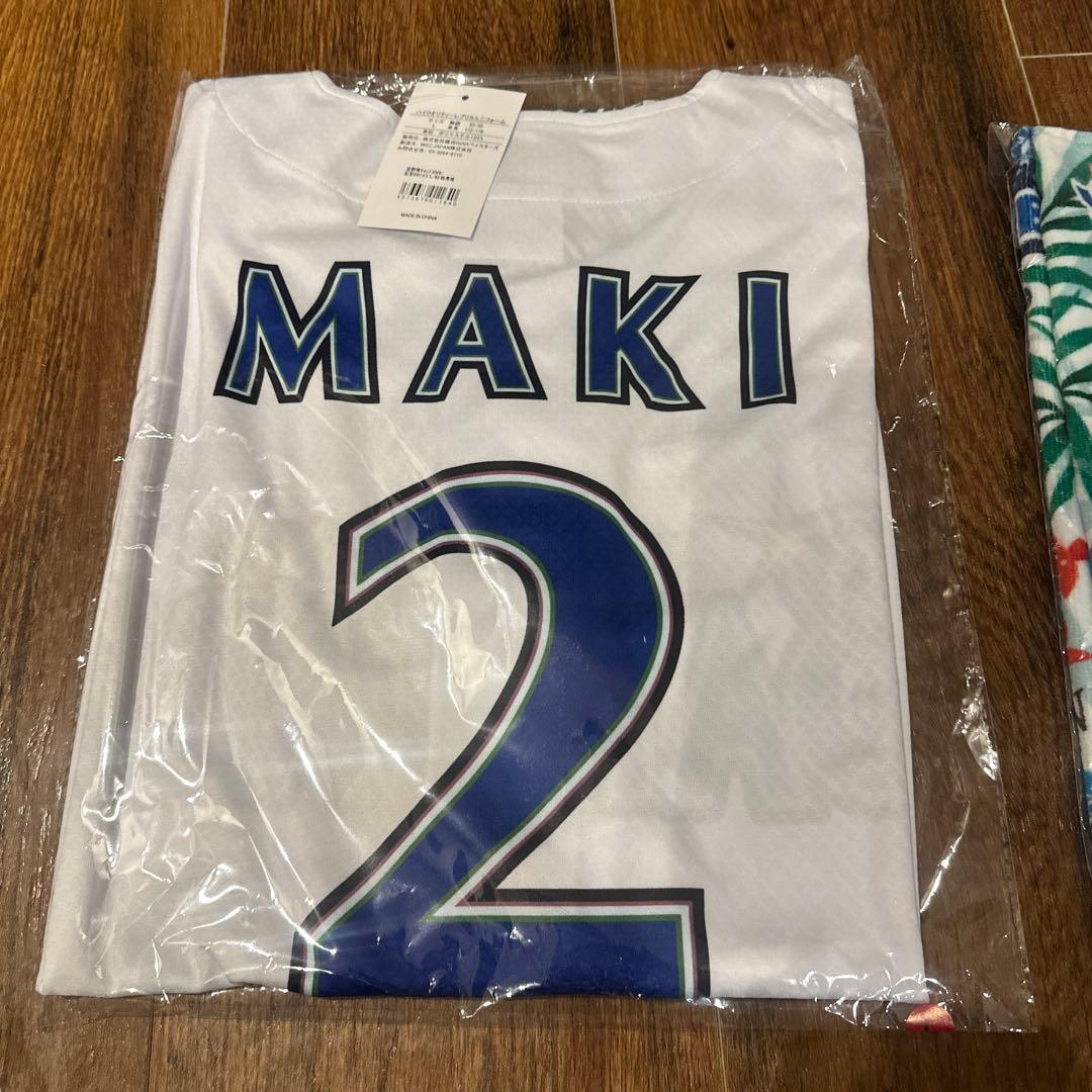 MAKI選手 ユニフォーム 背番号2 宜野湾限定