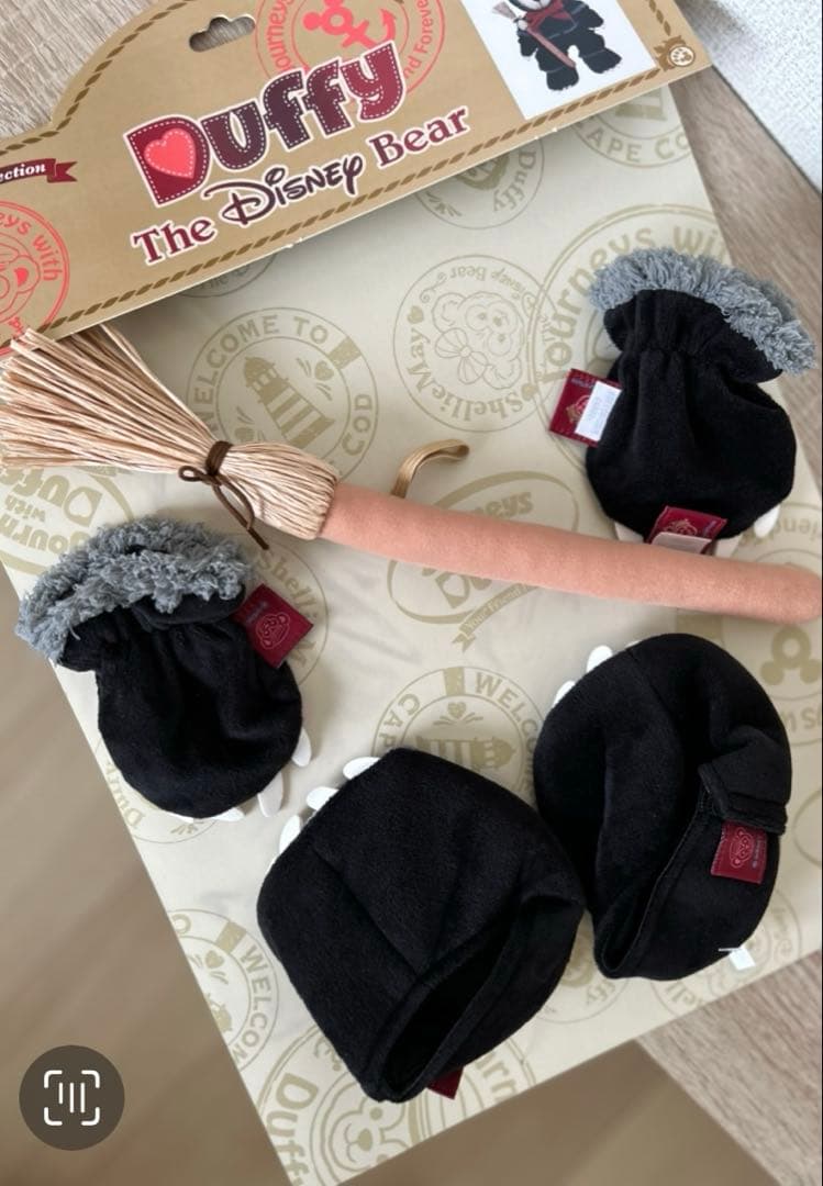 ダッフィー・ジェラトーニ　コスチュームセット