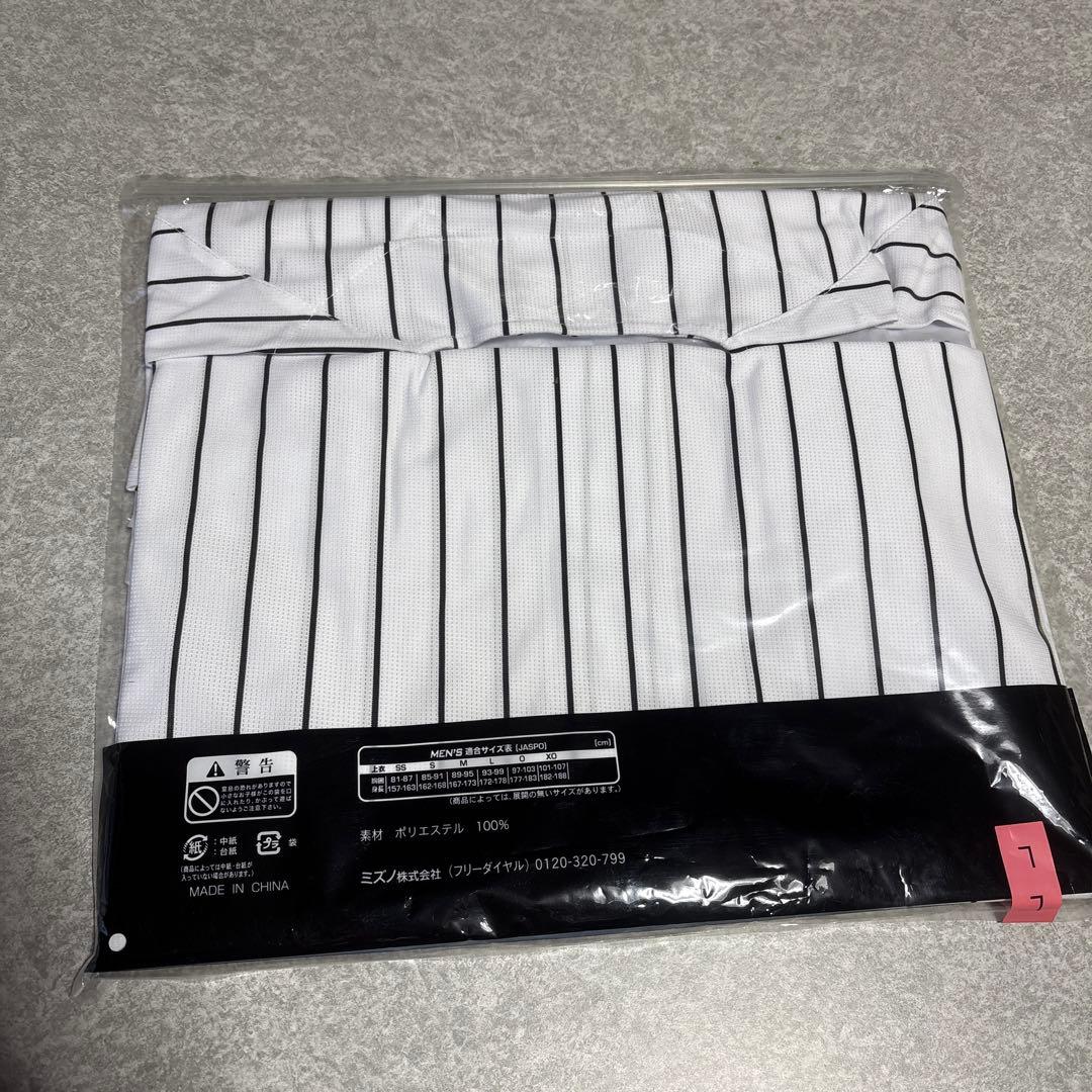 Hanshin Tigers 2025 Champions ユニフォーム L