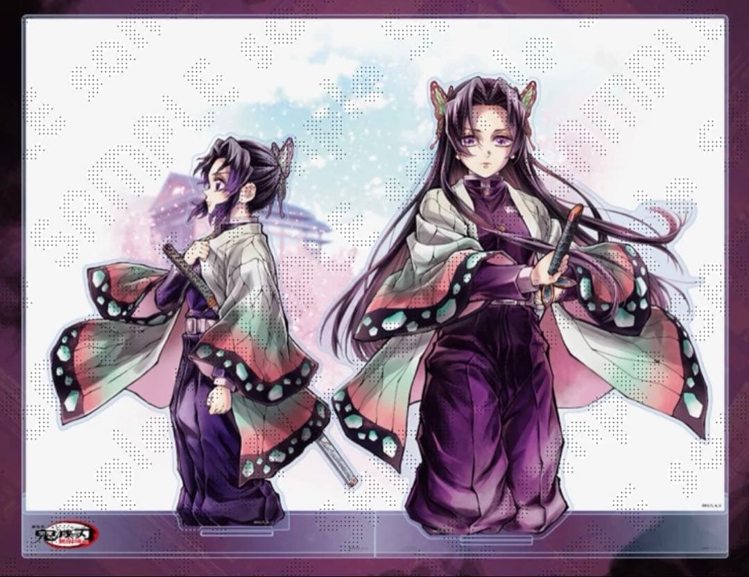 鬼滅の刃　「繋ぐ」描き下ろしイラストWEBSHOPくじ　A賞、D賞、F賞、G賞