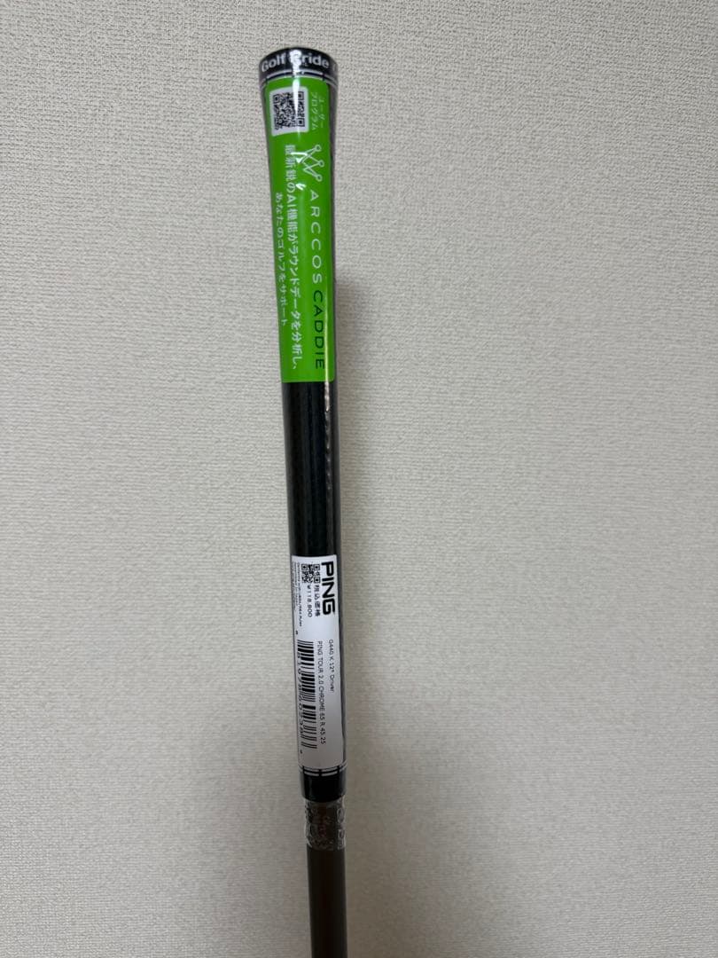 PING TOUR 2.0 CHROME ツアー 2.0 クローム 65 R