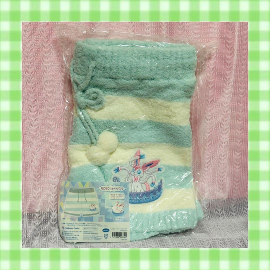 ポケットモンスター　もこもこパーカー　ショートパンツ　ソックス　セット