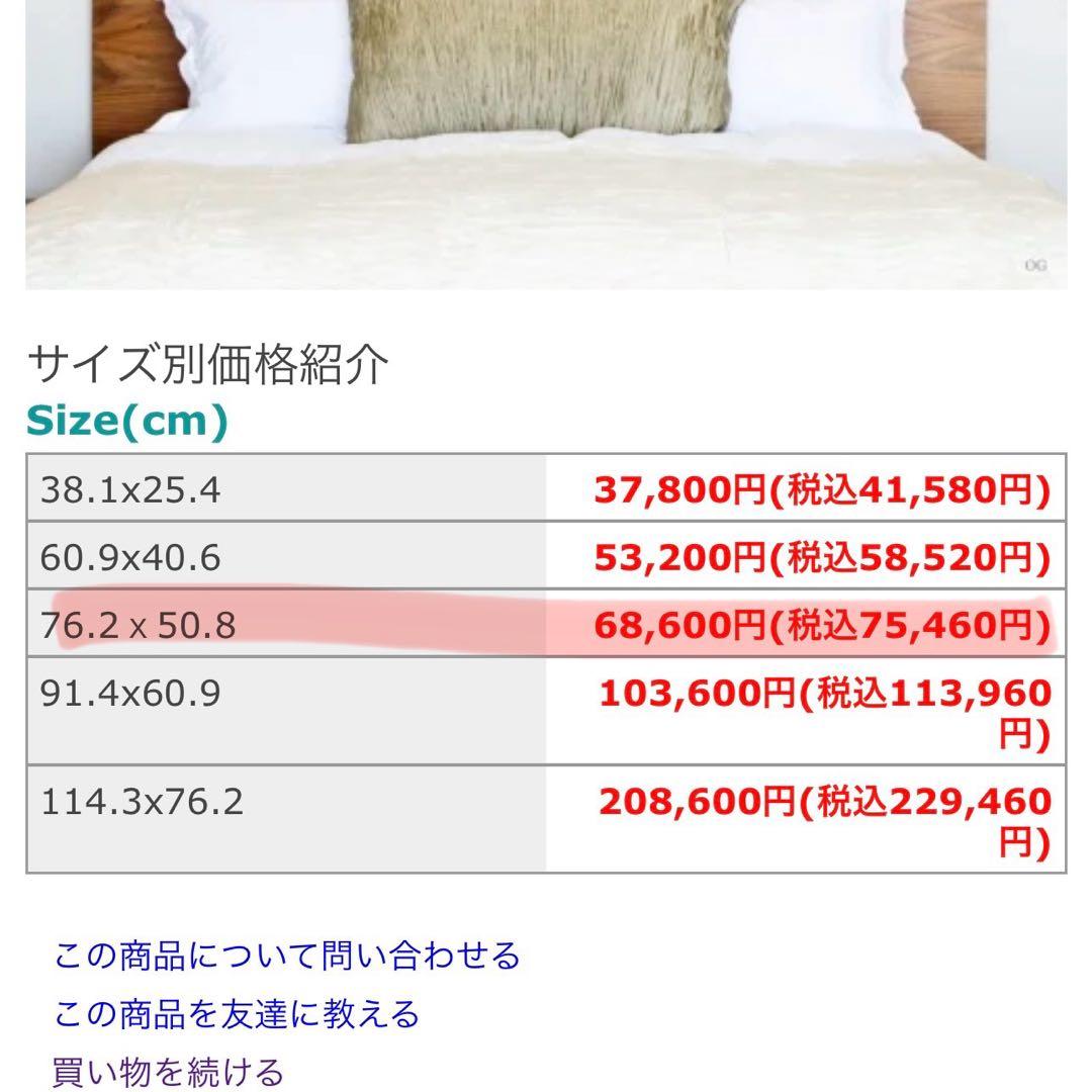 【Oliver Gal】CHANEL Like a Lady Boss 絵画