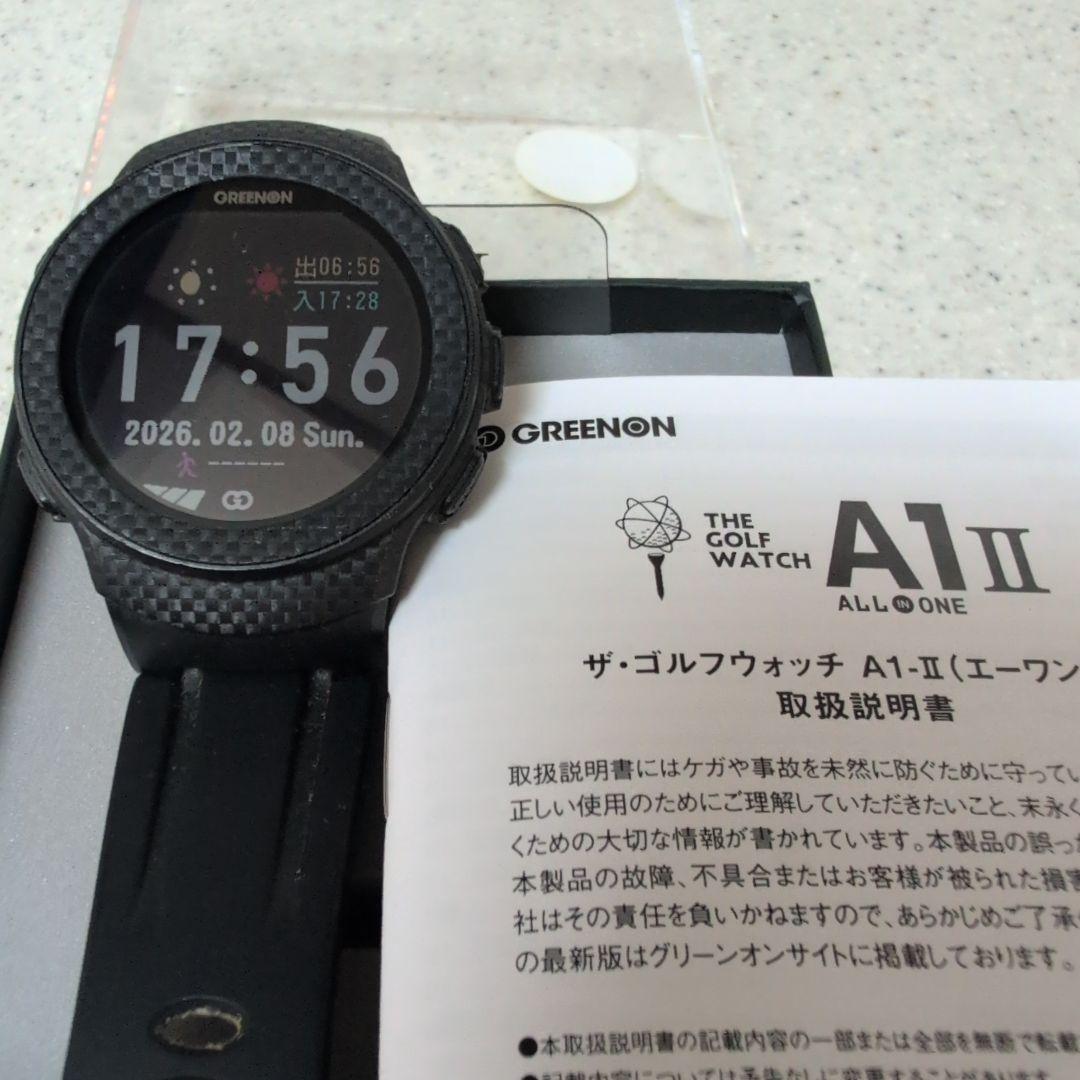 ザ・ゴルフウォッチA1 Ⅱ
