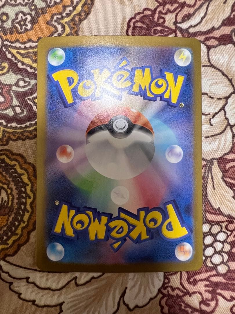 カ*リ様 ポケモンカード メガリザードンXex MUR