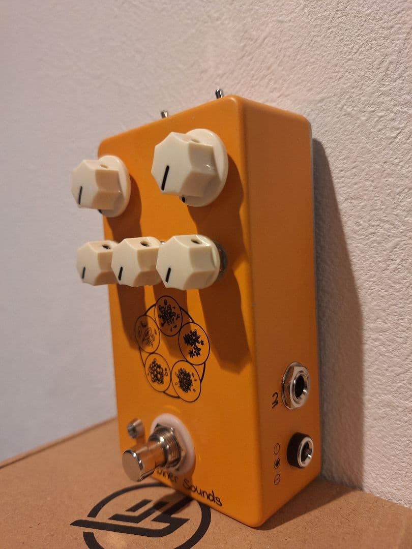 R Dirt Sounds/SPICE CURRY　ver.1