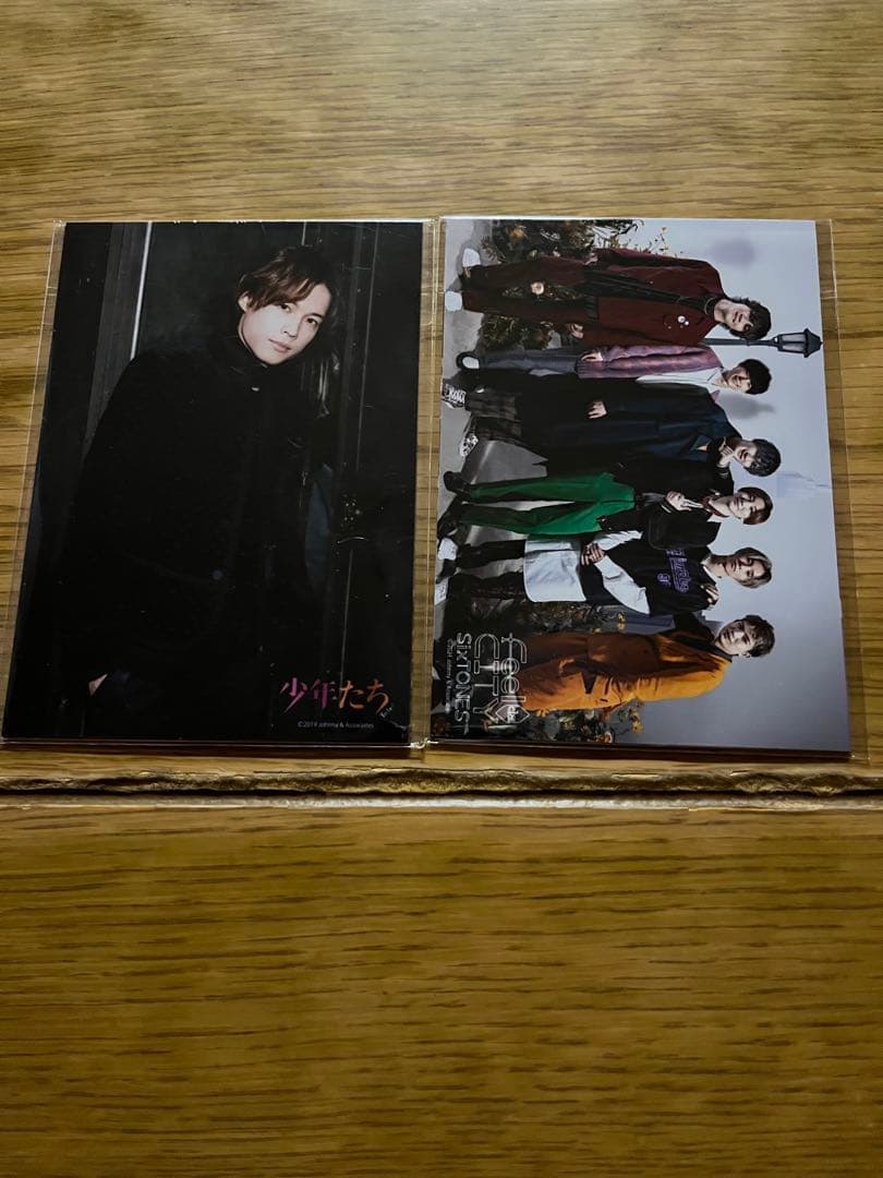 【最終価格】SixTONES松村北斗Jr時代〜デビュー後公式写真フォトセ140枚