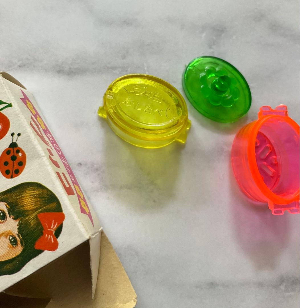 昭和レトロ　グリコ　おまけ　1970年代　箱つき　未使用　むしなべ