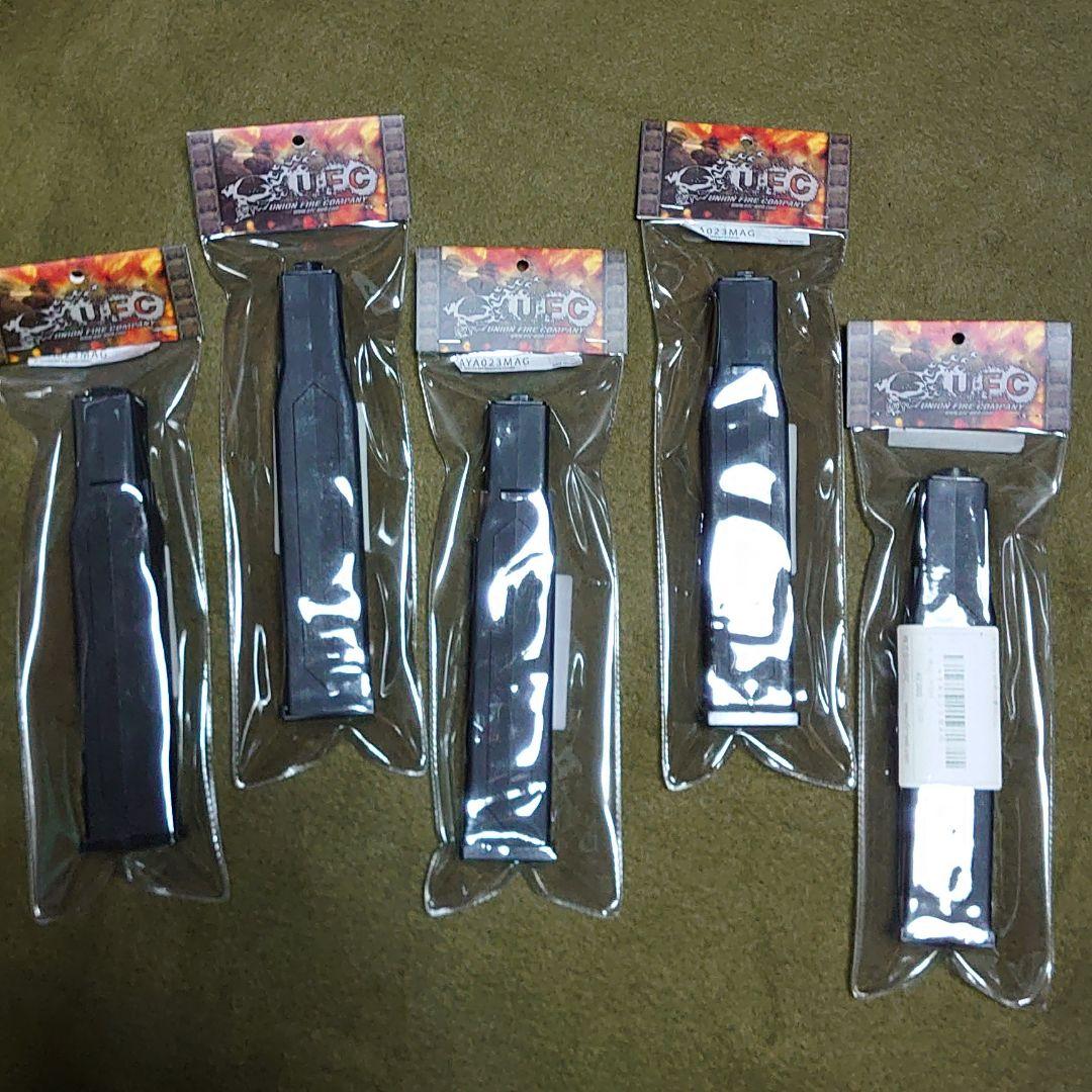 M4  Spectre　電動ガン　スペクター用50連マガジン　UFC