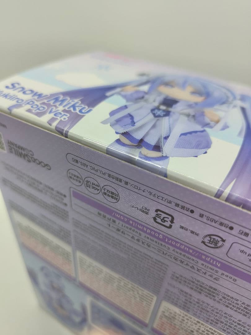 正規品　ねんどろいどどーる 雪ミク Yukiiro Pop Ver.　初音ミク