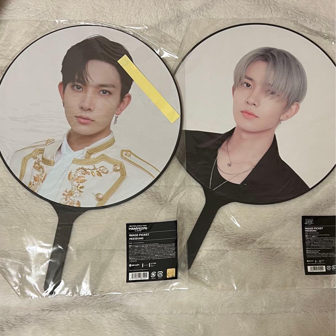 ENHYPEN ヒスン うちわ