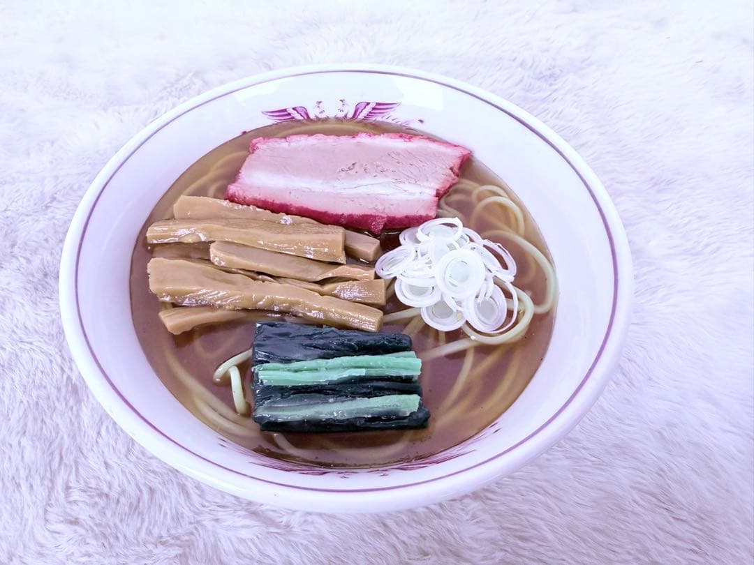 【食品サンプル】かわいいミニラーメン 昭和レトロ 醤油味風 直径17.5cm