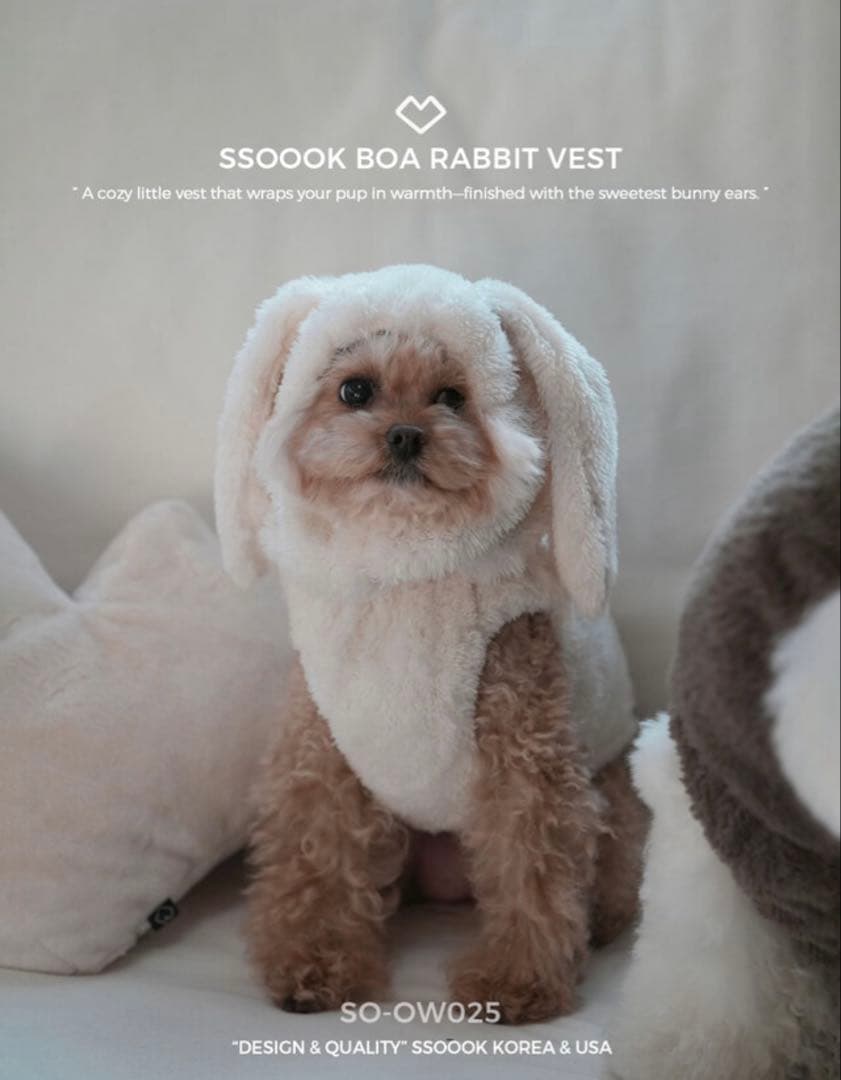 SSOOOK BOA RABBIT VEST ボアラビット　ベスト