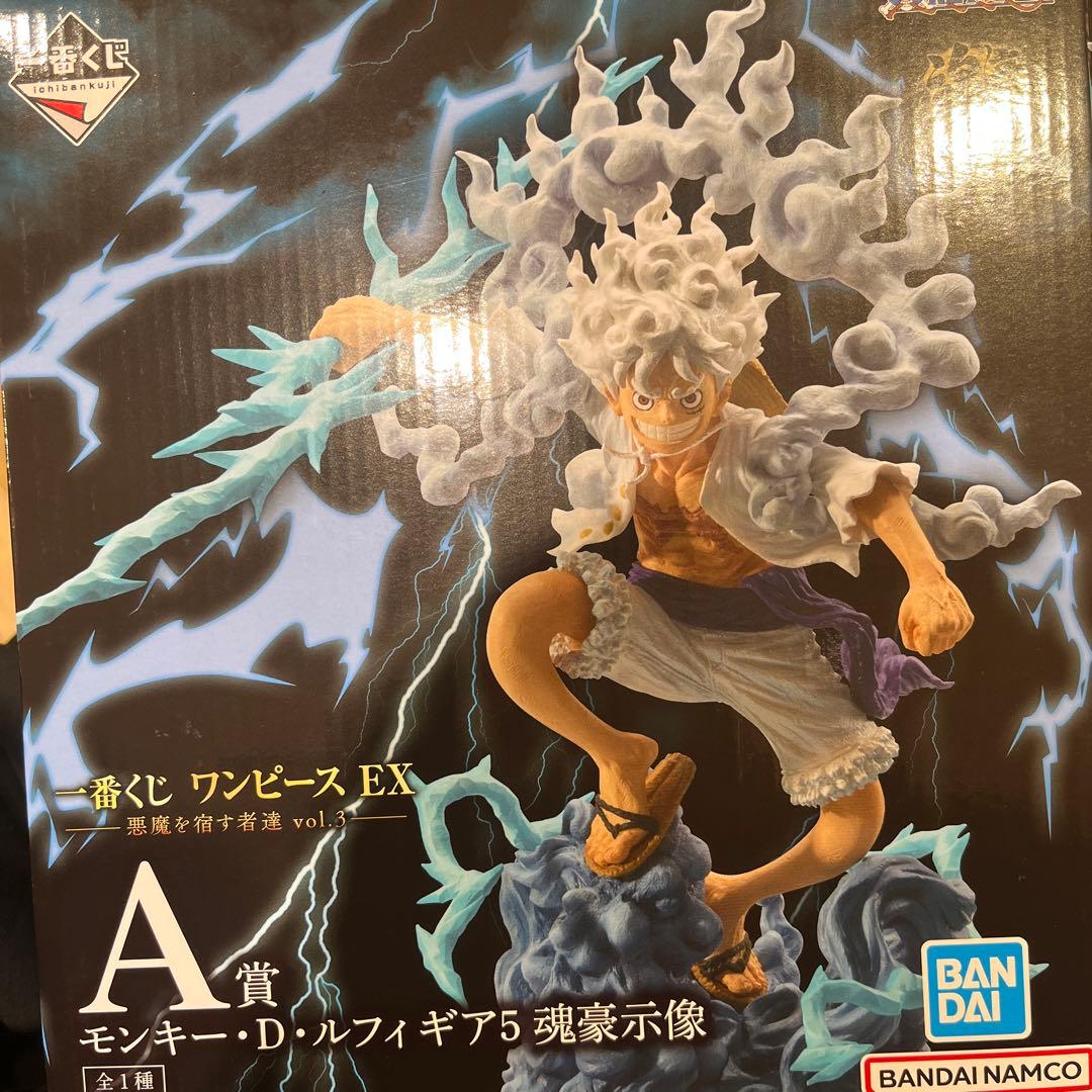 モンキー・D・ルフィ A賞　ワンピース 悪魔を宿す者達 vol.3