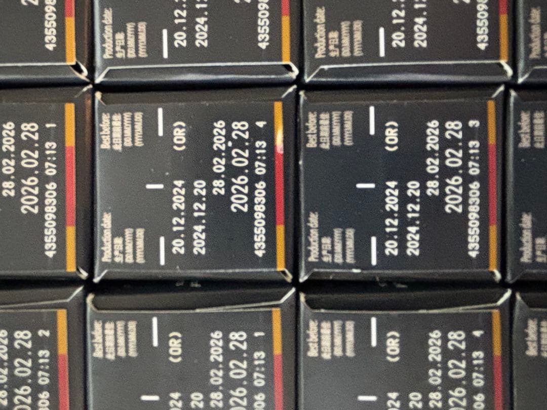 【9/15まで500円引】ネスプレッソカプセル　200個　ヴォリュート・デカフェ