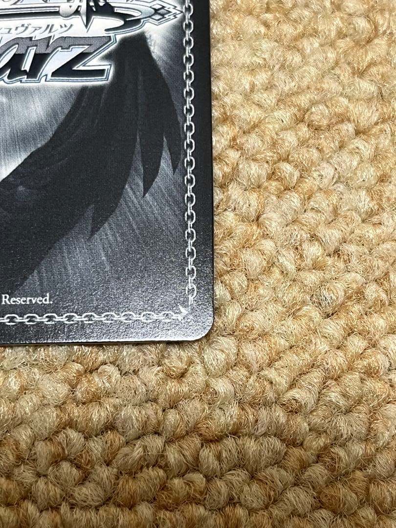 白河ユイナ サイン入り