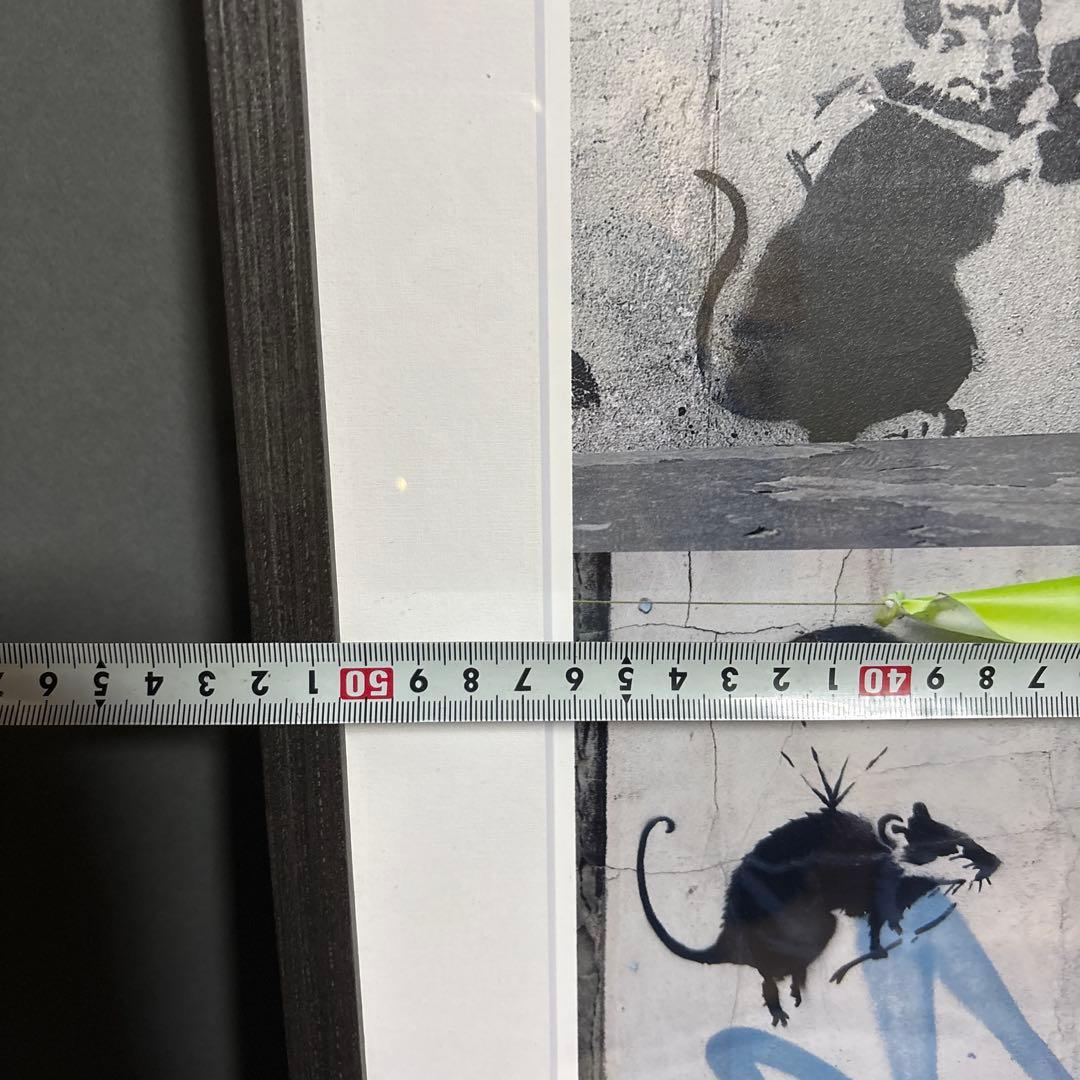 バンクシー　ポスター　印刷　額装