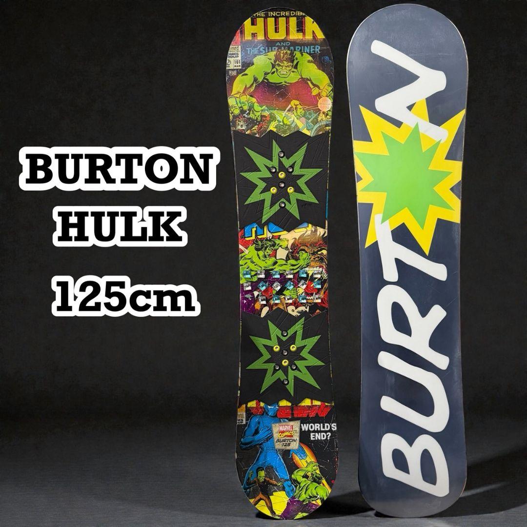 【限定モデル】 BURTON　スノーボード　チョッパー 125cm マーベル