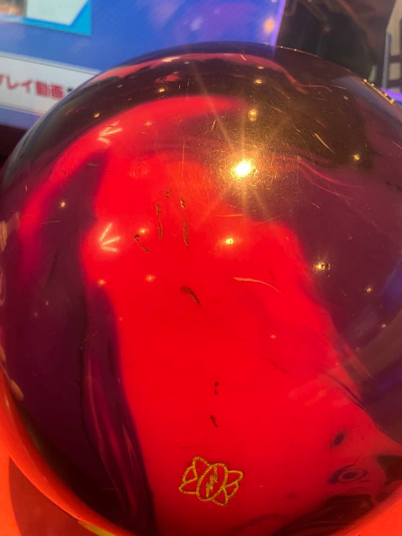 ボール STORM PROTON PHYSX 15P