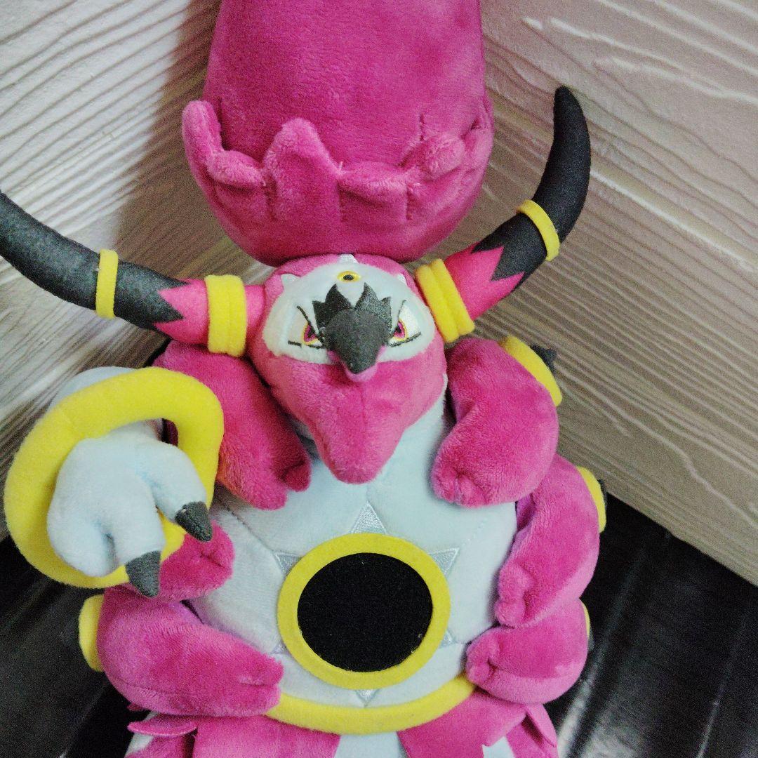 ポケモン★♥ときはなたれしフーパ♥★ぬいぐるみ★ポケモンセンター★2015年