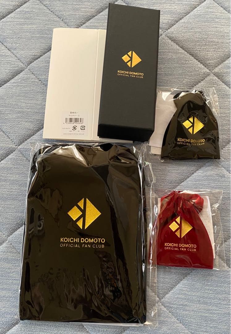 堂本光一 オフィシャルファンクラブ限定 グッズセット