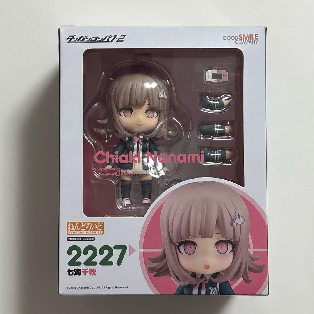 ねんどろいど ダンガンロンパ1・2 Reload 七海千秋　2227
