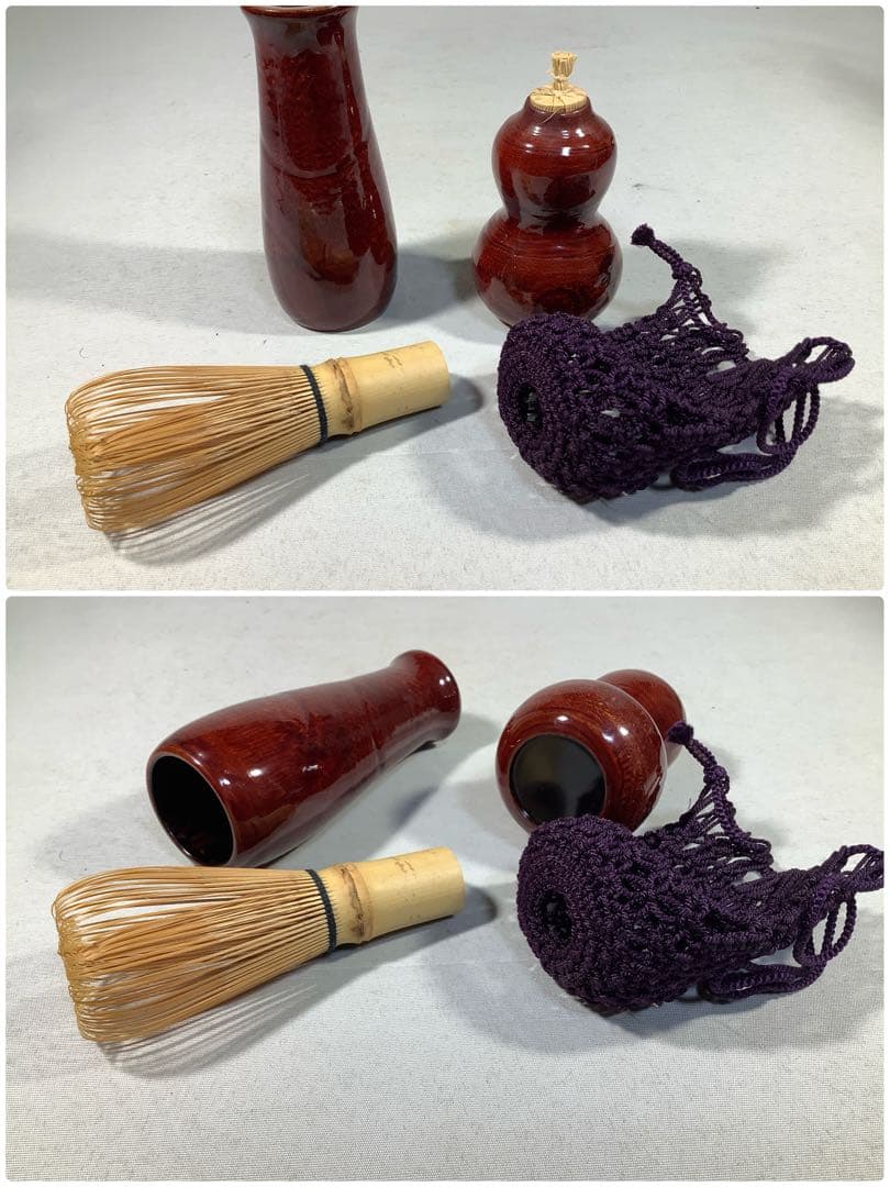 御所籠　松竹斎　茶道具　送料無料