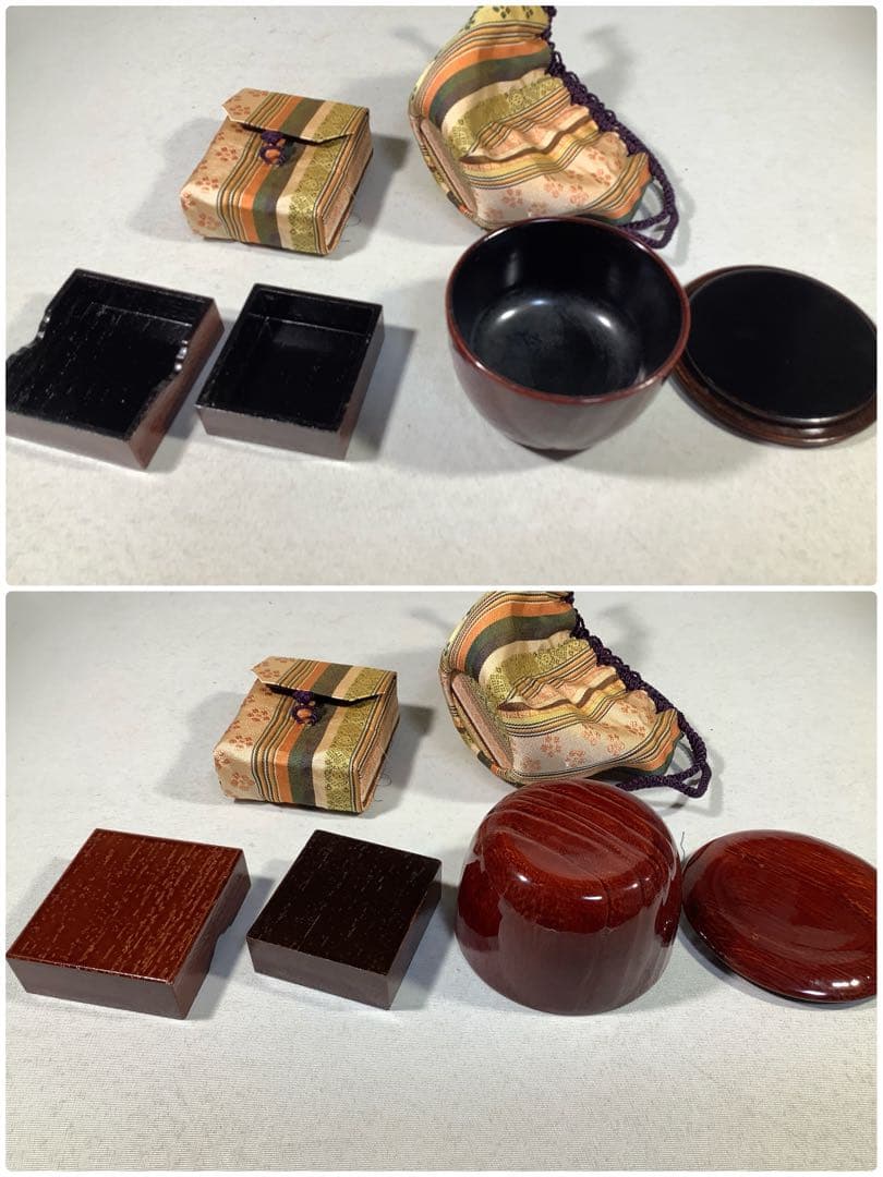 御所籠　松竹斎　茶道具　送料無料