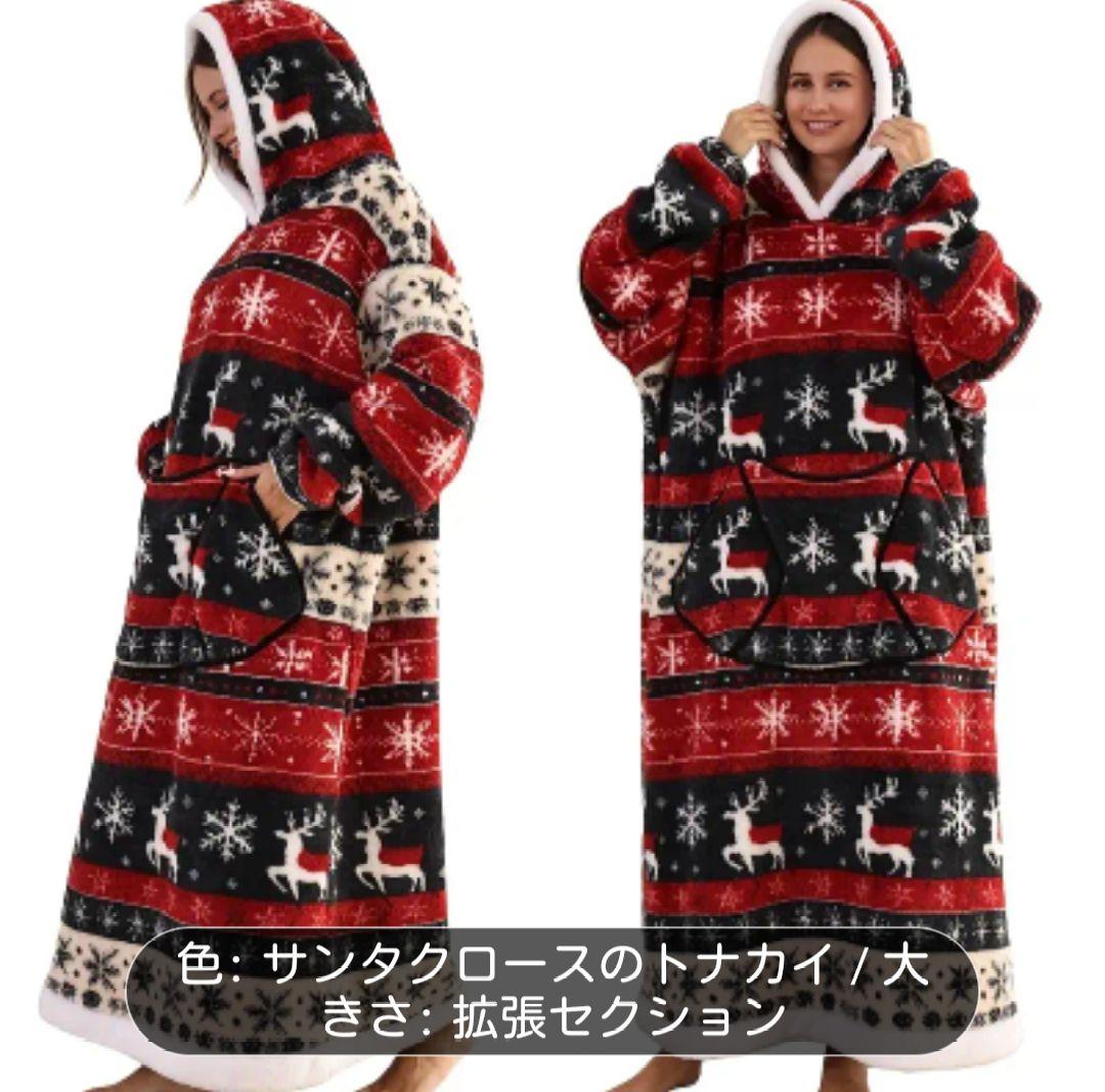 『限定』ととのうサウナテント3点セット+薪ストーブ+高級バスローブ