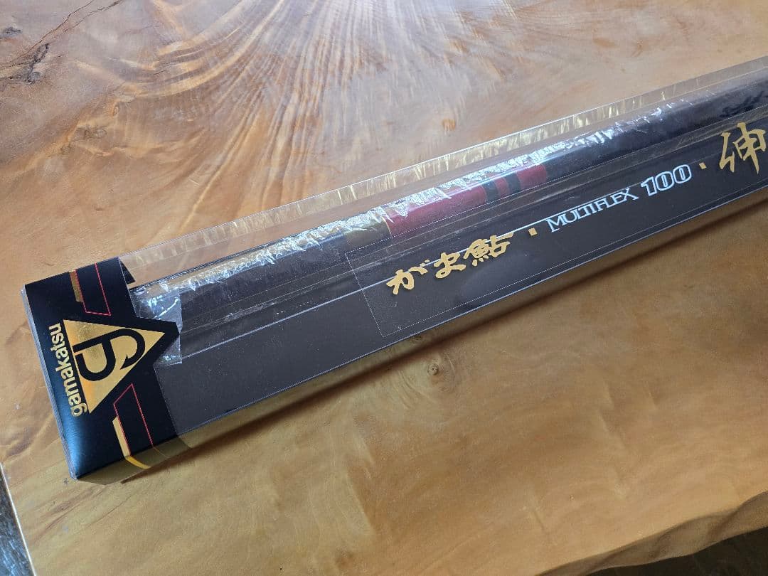 がまかつ　がま鮎　伸徹　Ⅲ 90 未使用品　鮎竿