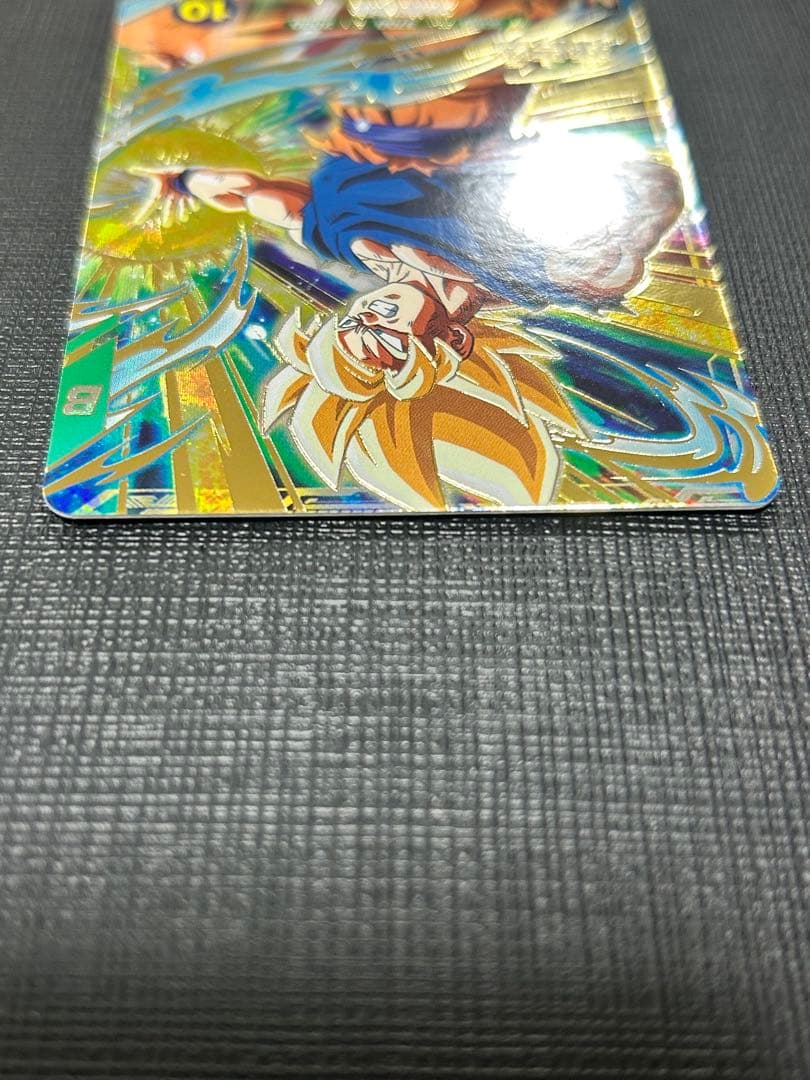 ドラゴンボールスーパーダイバーズ SDV5-047 GDR SDV5-SEC