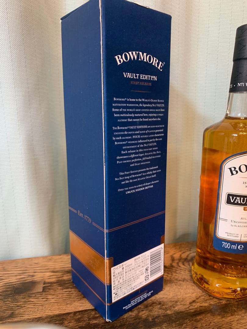 ボウモア ボルトエディション 1st BOWMORE VAULT EDITION